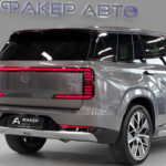 GAC Trumpchi S7 I 2026