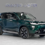 GAC Trumpchi S7 I Рестайлинг 2026