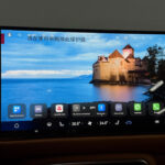 GAC Trumpchi S9 I 2025