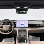 Geely Galaxy Starshine 7 I 2026