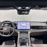 Geely Galaxy Starshine 7 I 2026