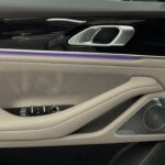 Geely Galaxy Starshine 7 I 2026