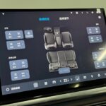 Geely Galaxy Starshine 7 I 2026