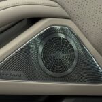 Geely Galaxy Starshine 7 I 2026