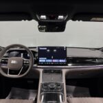 Geely Galaxy Starshine 7 I 2026