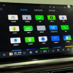 Geely Galaxy Starshine 7 I 2026
