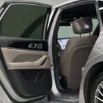 Geely Galaxy Starshine 7 I 2026