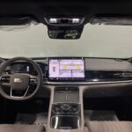 Geely Galaxy Starshine 7 I 2026