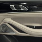 Geely Galaxy Starshine 7 I 2026