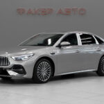 Geely Galaxy Starshine 7 I 2026