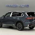 Geely Monjaro I Рестайлинг 2 2026