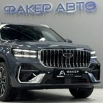 Geely Monjaro I Рестайлинг 2 2026