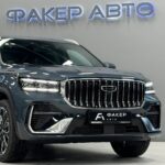 Geely Monjaro I Рестайлинг 2 2026