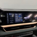 Geely Monjaro I 2023