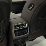 Geely Monjaro I Рестайлинг 2 2026