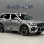 Geely Monjaro I Рестайлинг 2 2026