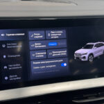 Geely Monjaro I 2025