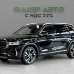 Geely Monjaro I 2025