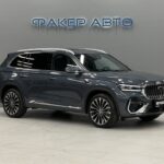 Geely Xingyue L I Рестайлинг 2 2026