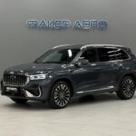 Geely Xingyue L I Рестайлинг 2 2026