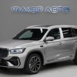 Geely Monjaro I Рестайлинг 2 2026