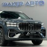 Geely Monjaro I Рестайлинг 2 2026