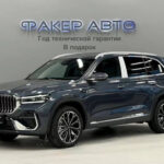 Geely Monjaro I Рестайлинг 2 2026