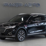 Hongqi HS5 I 2024