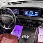 Hongqi HS5 I 2023