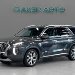 Hyundai Palisade I 2021
