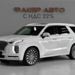 Hyundai Palisade I 2021