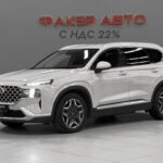 Hyundai Santa Fe IV Рестайлинг 2022