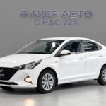 Hyundai Solaris II Рестайлинг 2022