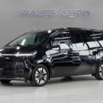 Hyundai Staria I 2023