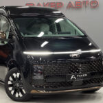 Hyundai Staria I 2024