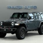 Jeep Wrangler IV (JL) Рестайлинг 2025