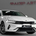 Kia K5 III 2021