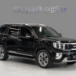 Kia Mohave I Рестайлинг 2 2022