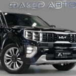 Kia Mohave I Рестайлинг 2 2022