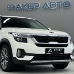 Kia Seltos I 2021
