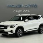 Kia Seltos I 2021