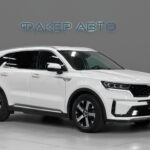Kia Sorento IV 2021