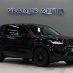 Land Rover Discovery Sport I Рестайлинг 2019