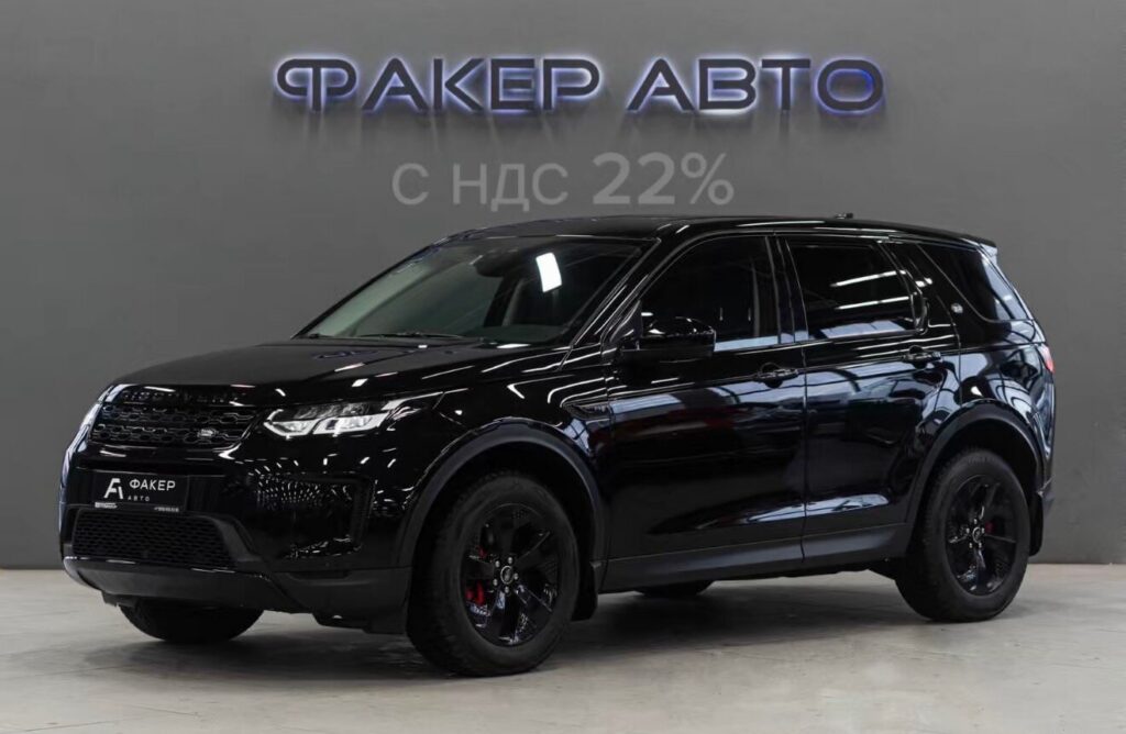 Land Rover Discovery Sport I Рестайлинг 2019