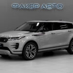 Land Rover Range Rover Evoque II Рестайлинг 2025
