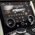 Land Rover Range Rover IV Рестайлинг 2019