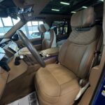 Land Rover Range Rover V 2024