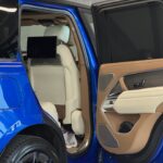 Land Rover Range Rover V 2024