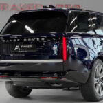 Land Rover Range Rover V 2023