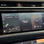 Land Rover Range Rover Velar I 2022